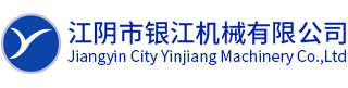 聯想